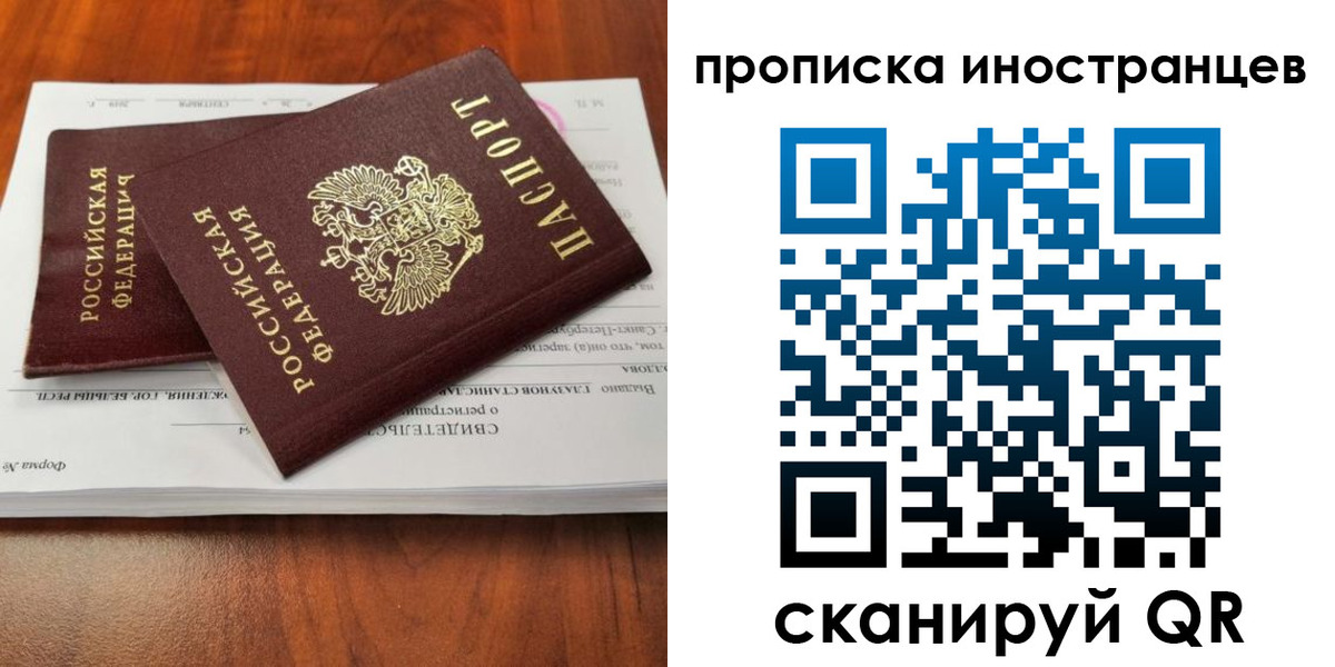 форма 3 в Санкт-Петербурге